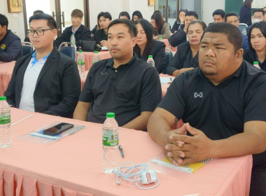 นางสาวอรมณี สังฆะมณี ... พารามิเตอร์รูปภาพ 3